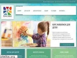 Sites similar to 7colors.co.il