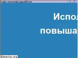Sites similar to 7cont.ru