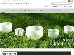 Sites similar to 7crystalbowls.jp