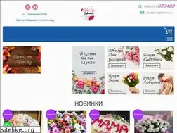 Sites similar to 7cvetov.kg