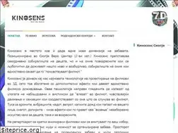 Sites similar to 7d.mk
