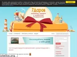 Sites similar to 7darov.com