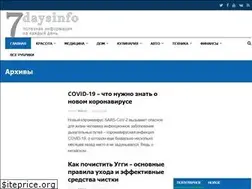 Sites similar to 7daysinfo.com