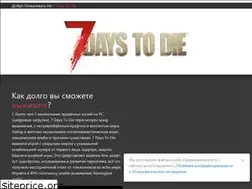 Sites similar to 7daystodie.com.ru