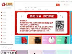 Sites similar to 7dingdong.com