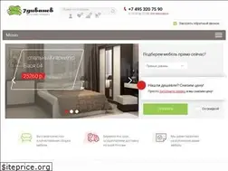 Sites similar to 7divanov.ru