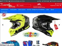 Sites similar to 7dmx.com