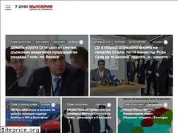 Sites similar to 7dnibulgaria.bg