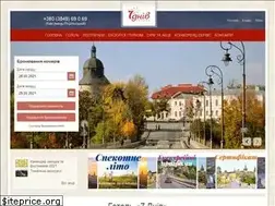 Sites similar to 7dniv.ua