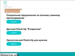 Sites similar to 7doctors.ru