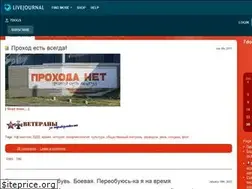 Sites similar to 7dogs.livejournal.com