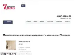 Sites similar to 7doors-samara.ru
