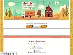 Sites similar to 7dota.yoo7.com