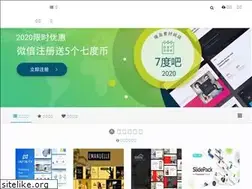 Sites similar to 7duba.com