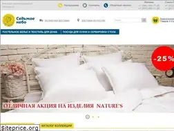Sites similar to 7e-nebo.com