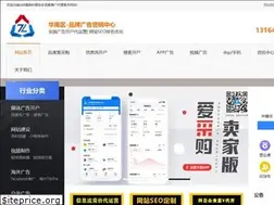 Sites similar to 7e7a.com