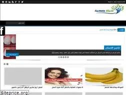 Sites similar to 7ealth.com