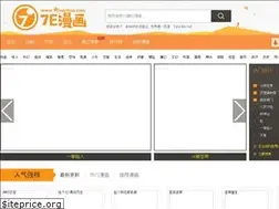 Sites similar to 7edm.com