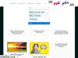 Sites similar to 7ekam.com