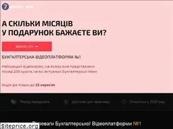 Sites similar to 7eminar.ua