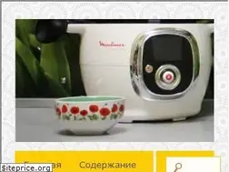 Sites similar to 7enazametku.ru