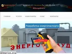 Sites similar to 7energo.ru