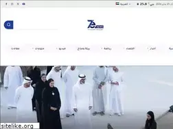 Sites similar to 7enews.net