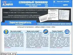 Sites similar to 7english.ru