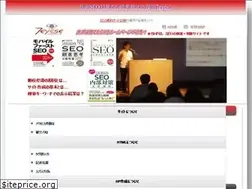 Sites similar to 7eyese.com