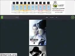 Sites similar to 7film9.xyz