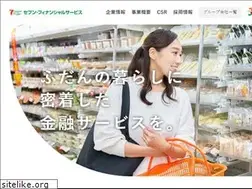 Sites similar to 7fin.jp