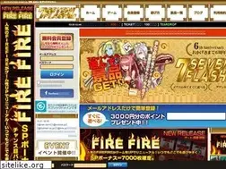 Sites similar to 7flash.net