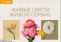 Sites similar to 7flowers.ru