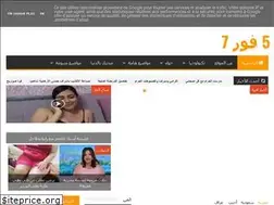 Sites similar to 7for5.blogspot.com