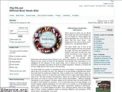 Sites similar to 7for70.net