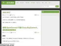Sites similar to 7forz.com