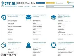 Sites similar to 7ft.ru