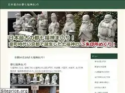Sites similar to 7fukjin.com