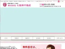 Sites similar to 7fukujin.co.jp
