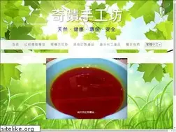 Sites similar to 7g-sogo.com