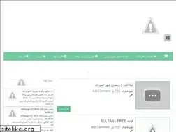 Sites similar to 7gaat.blogspot.com