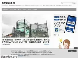 Sites similar to 7gaoka.jp