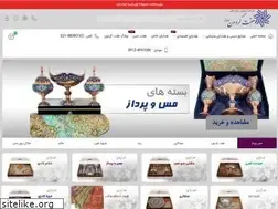 Sites similar to 7gardun.com