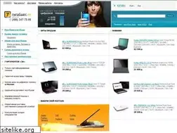 Sites similar to 7gb.ru