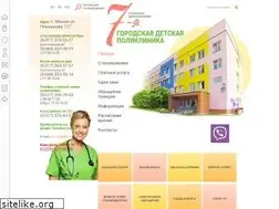 Sites similar to 7gdp.by