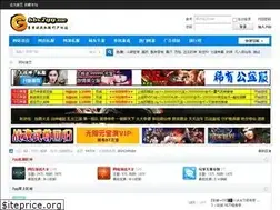 Sites similar to 7gg.me