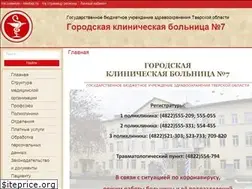 Sites similar to 7gkbtver.ru