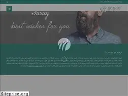 Sites similar to 7gm.ir