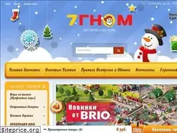 Sites similar to 7gnom.com