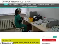 Sites similar to 7gorboln.ru